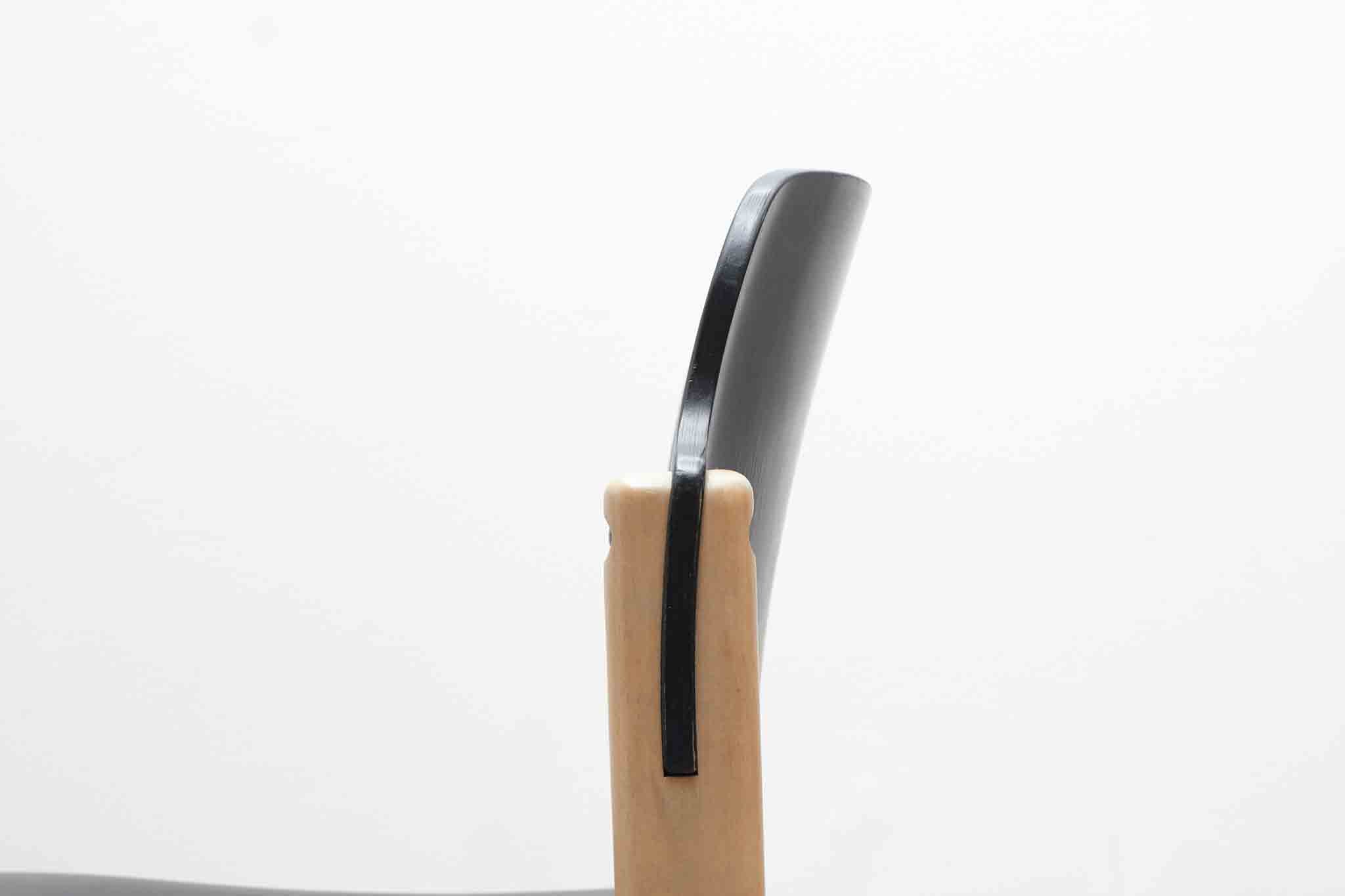 Chaise bois courbé années 70 Allemagne, noir et hêtre
