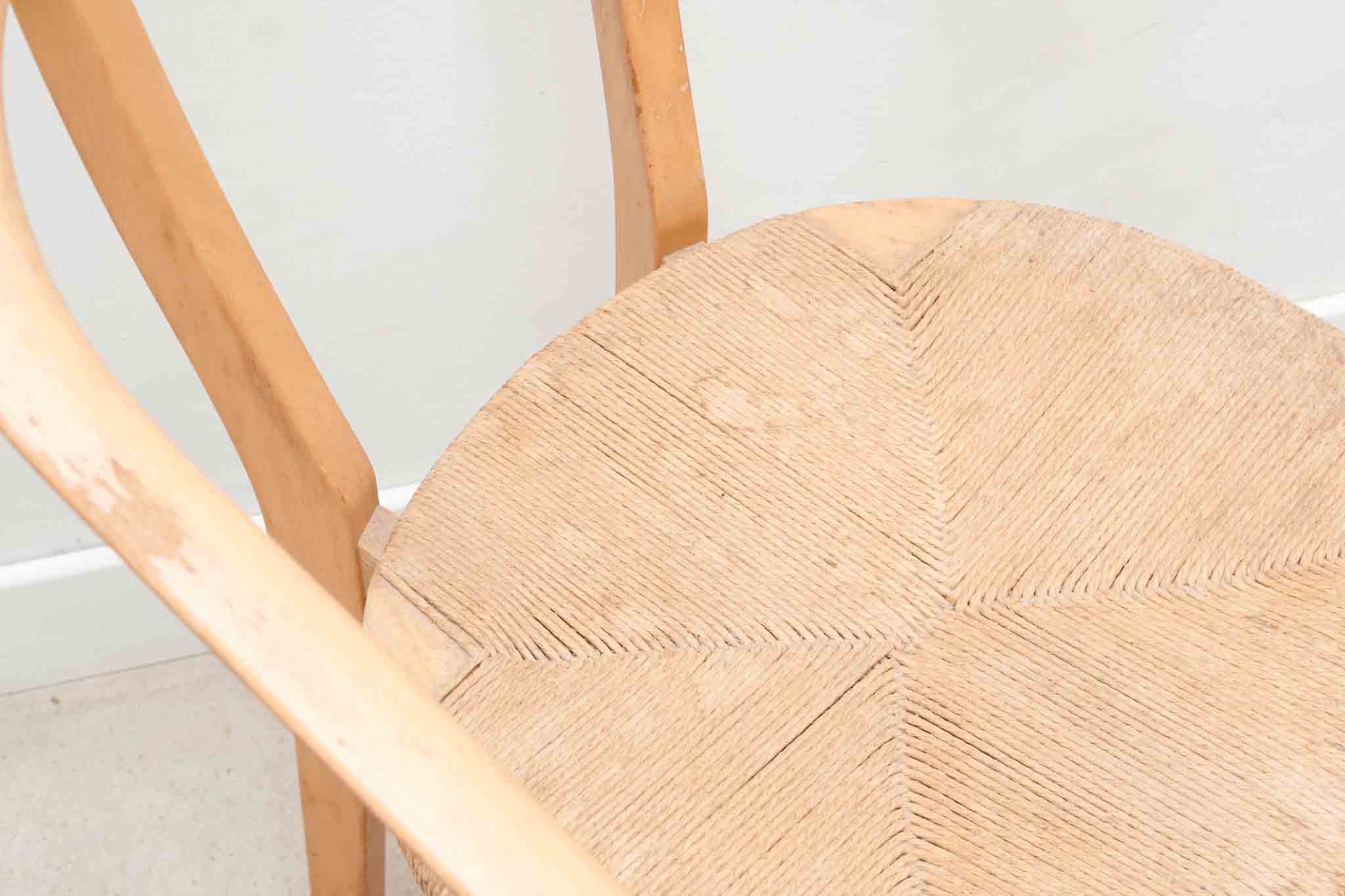 Lot de 4 chaises scandinave paillées